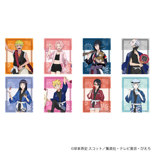 『NARUTO & BORUTO』アクリルカード 01/祭りver. BOX(全8種)(描き下ろし)